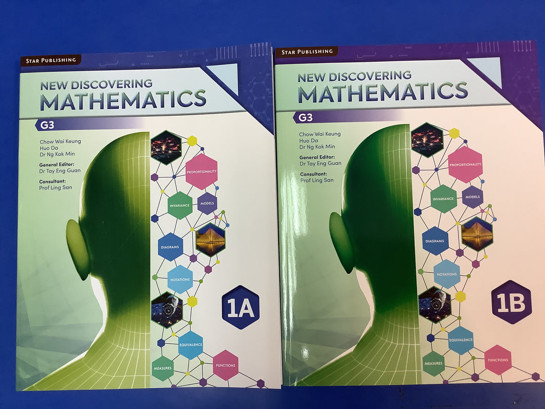 KRSS - Mathematics - Discovering Maths Textbook Sec 1 (G3)