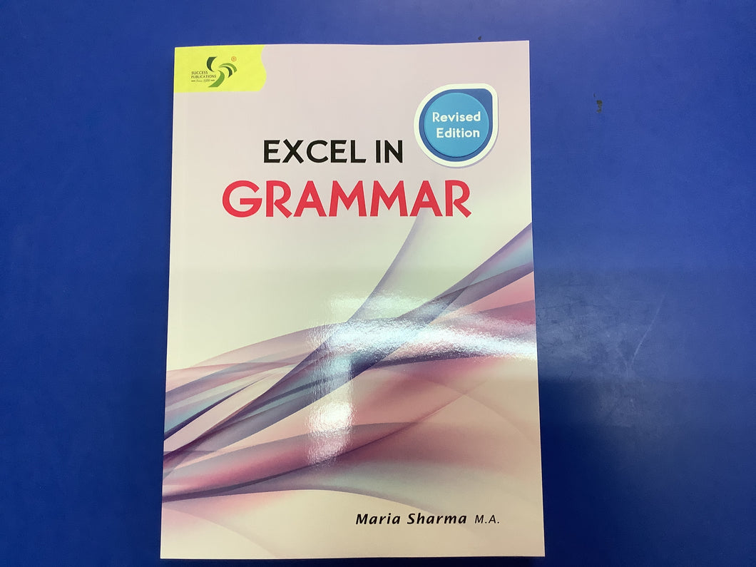 KRSS English - Excel in Grammar (G1)