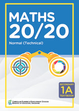 Load image into Gallery viewer, KRSS Mathematics -  Math 20/20 Sec 1 ( G1)
