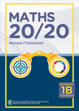 Load image into Gallery viewer, KRSS Mathematics -  Math 20/20 Sec 1 ( G1)
