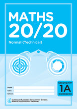 Load image into Gallery viewer, KRSS Mathematics -  Math 20/20 Sec 1 ( G1)
